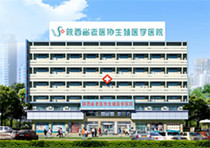 超細粉加工設備多少錢？